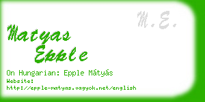 matyas epple business card